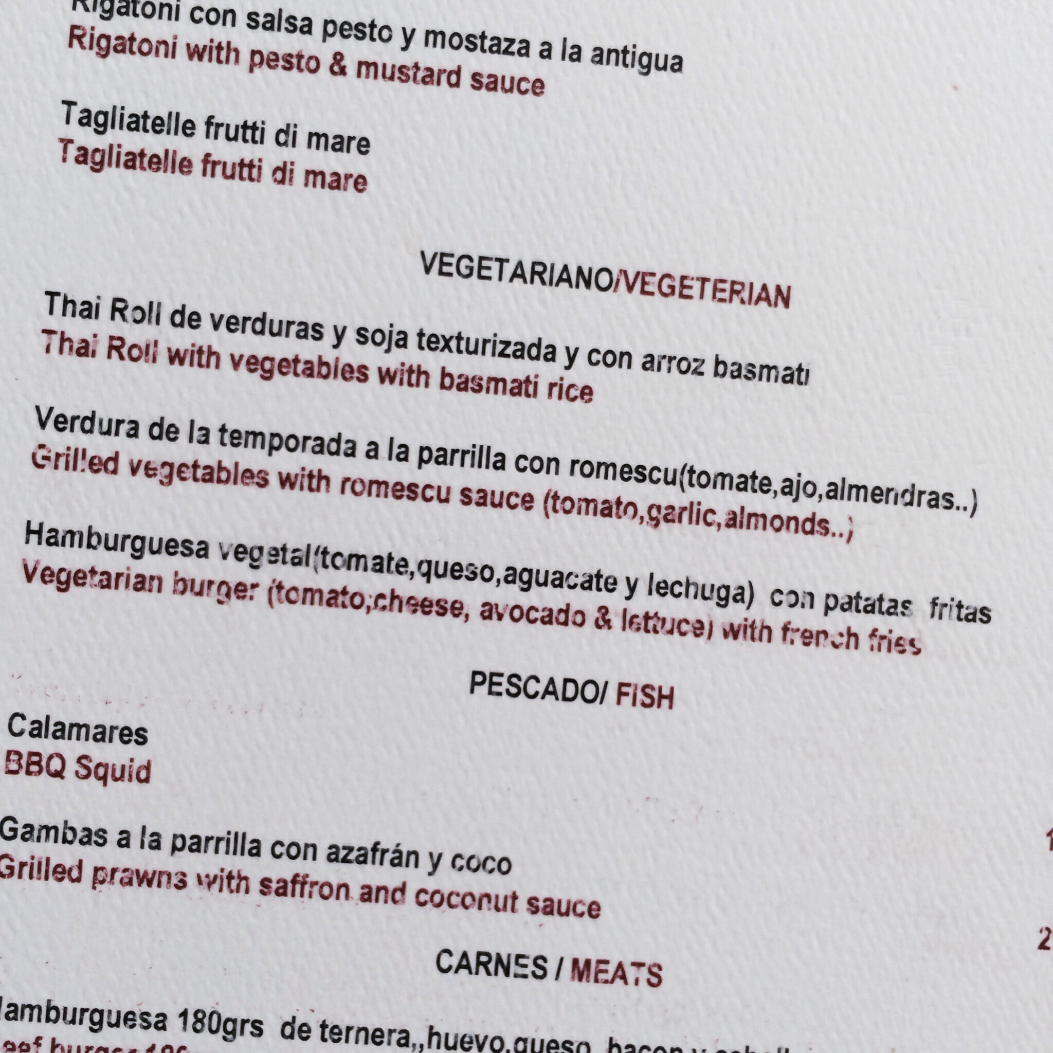 Ibiza im April 2014, vegan und glutenfrei, alles nicht so einfach aber machbar 23 20140411-093444.jpg