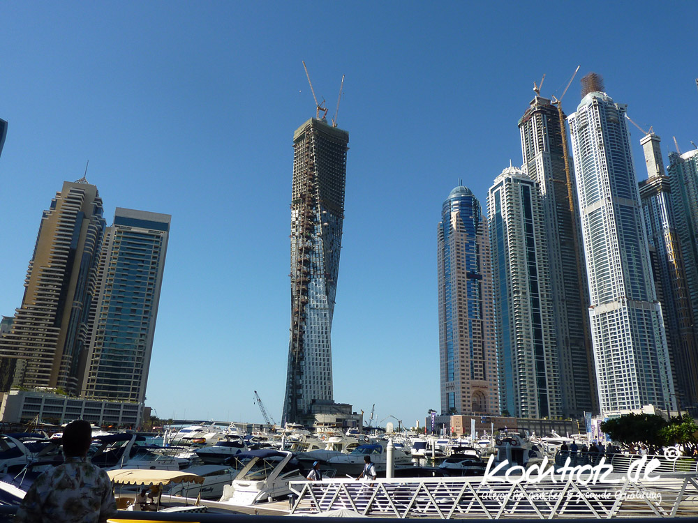 Skyline Jumeirah, Dubai