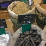 Reisebericht Ägypten 2017 | Reisen mit Allergien und Unverträglichkeiten 38 Reisebericht Ägypten 2017 | schwierig für Allergiker