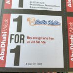 Mein Reisebericht zu Abu Dhabi und einen Tag Dubai im Januar 2016 - ein kleines Paradies für Allergiker und Menschen mit Zöliakie und Gluten-Unverträglichkeit 32 kochtrotz abu dhabi 2016 reisebericht mit allergien zoeliakie 127 1kochtrotzt-rezepte