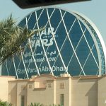Mein Reisebericht zu Abu Dhabi und einen Tag Dubai im Januar 2016 - ein kleines Paradies für Allergiker und Menschen mit Zöliakie und Gluten-Unverträglichkeit 133 kochtrotz abu dhabi 2016 reisebericht mit allergien zoeliakie 175 1kochtrotzt-rezepte