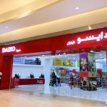 Mein Reisebericht zu Abu Dhabi und einen Tag Dubai im Januar 2016 - ein kleines Paradies für Allergiker und Menschen mit Zöliakie und Gluten-Unverträglichkeit 168 kochtrotz abu dhabi 2016 reisebericht mit allergien zoeliakie 188 1kochtrotzt-rezepte
