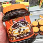 Mein Reisebericht zu Abu Dhabi und einen Tag Dubai im Januar 2016 - ein kleines Paradies für Allergiker und Menschen mit Zöliakie und Gluten-Unverträglichkeit 158 kochtrotz abu dhabi 2016 reisebericht mit allergien zoeliakie 199 1kochtrotzt-rezepte