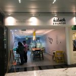 Mein Reisebericht zu Abu Dhabi und einen Tag Dubai im Januar 2016 - ein kleines Paradies für Allergiker und Menschen mit Zöliakie und Gluten-Unverträglichkeit 64 kochtrotz abu dhabi 2016 reisebericht mit allergien zoeliakie 206 1kochtrotzt-rezepte
