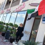 Mein Reisebericht zu Abu Dhabi und einen Tag Dubai im Januar 2016 - ein kleines Paradies für Allergiker und Menschen mit Zöliakie und Gluten-Unverträglichkeit 87 kochtrotz abu dhabi 2016 reisebericht mit allergien zoeliakie 54kochtrotzt-rezepte